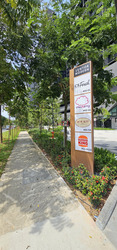 Lentor Modern (D26), Apartment #538940721